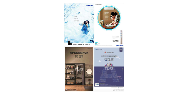 以合理價格詮釋視覺魅力——淺談黃浦區圖文設計制作的服務與價值